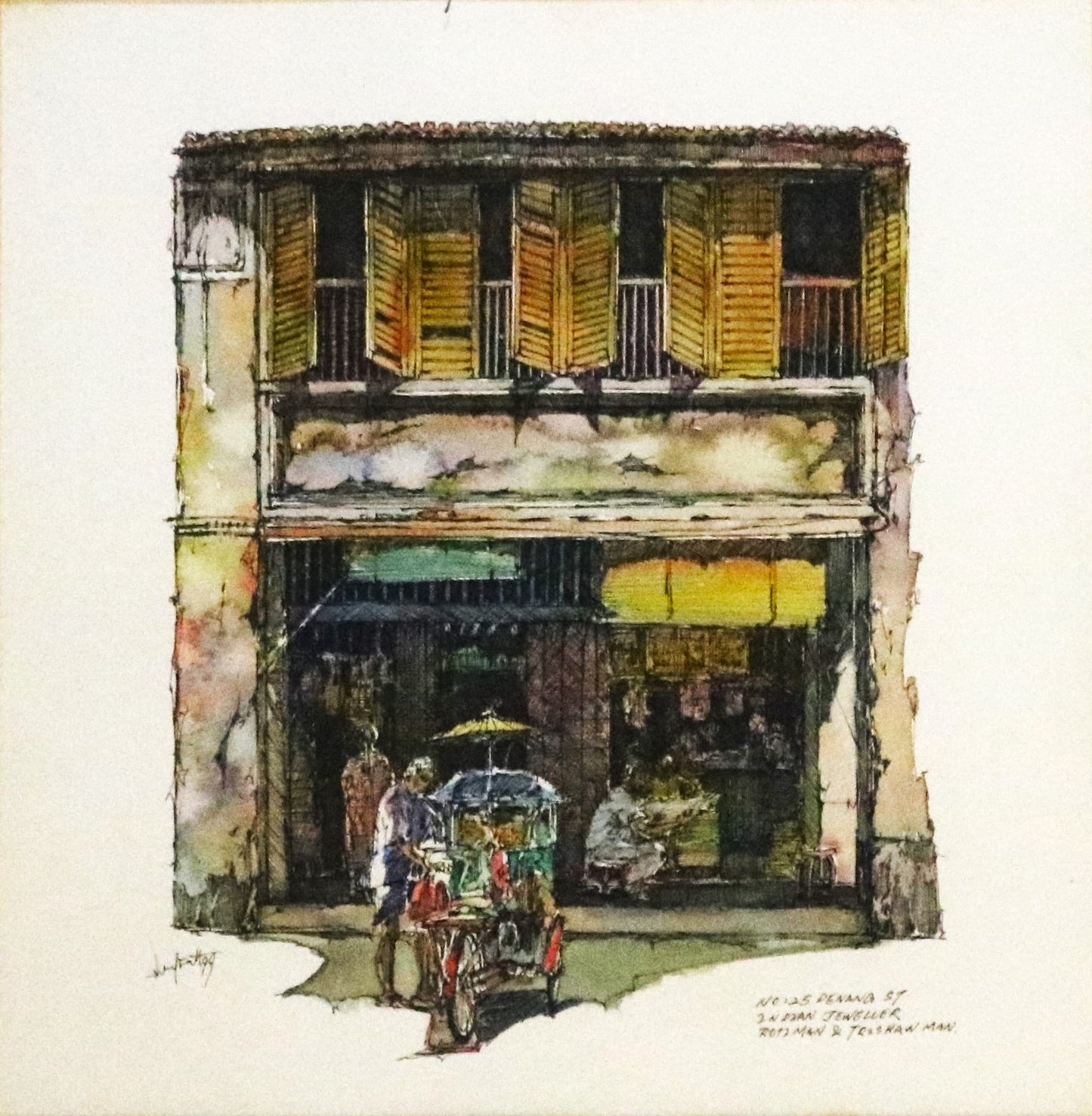 Penang Street : Lee Weng Fatt 1999