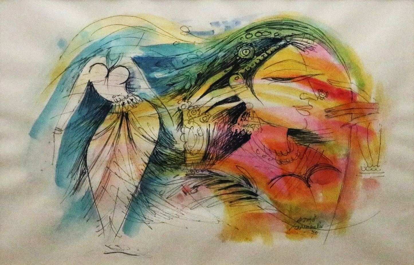 Laxman Pai : Water Colour