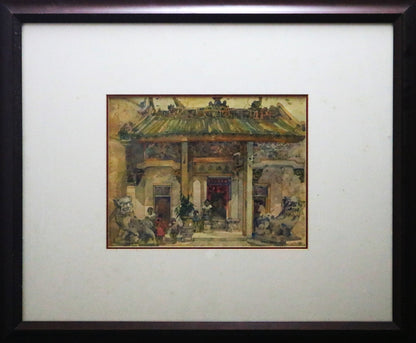 Tan Choon Ghee 1930-2010