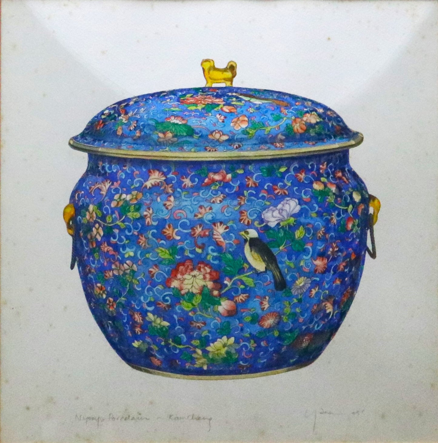 Malaysian Artist