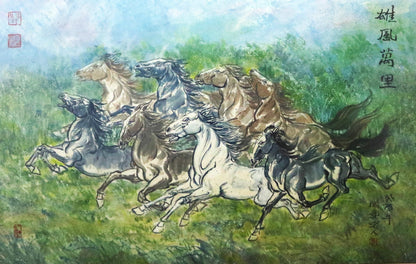 Horses On Chinese Ink