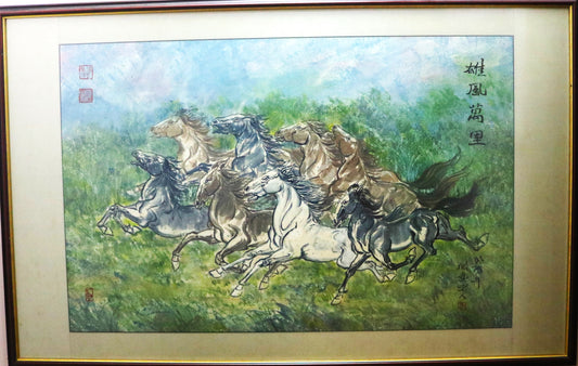 Horses On Chinese Ink